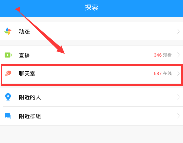 周扬青卖闲置遇到学生直接送