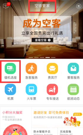 「你要写春天就不能只写春天」，如果你来写春天，你会怎么写？