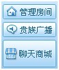 0713合体只用了十几分钟
