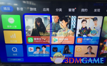 迪丽热巴说实话我挺害怕的