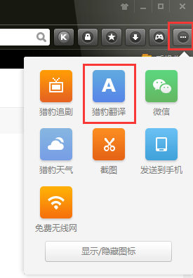 广西水果价格有多感人