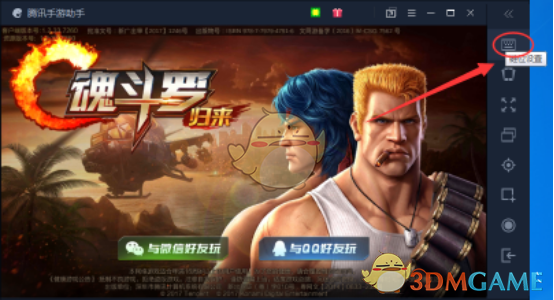 《哪吒2之魔童闹海》：鹿童4次疑惑地看着敖吒，原来不是因为怀疑他身上带着魔气，真正的原因在这里）