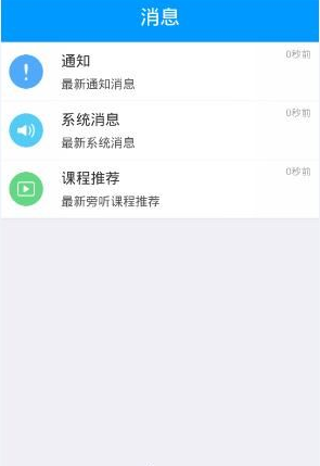 泽连斯基批准美乌矿产协议