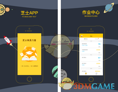 为什么《英雄联盟》项目上仍然活跃在赛场的大龄韩国选手要比中国选手多出这么多？