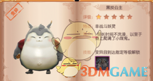 深夜，中国资产爆发！黄金高位跳水！白宫：对印谈判取得重大进展