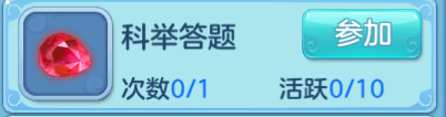 《琅琊榜》中的权谋算无遗策，凭什么说权谋不如《大明王朝 1566》？