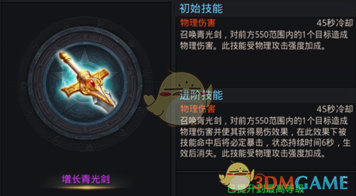 网友给猪喂砂糖橘，结果猪变成蓝色了，为什么会出现这种现象？有什么危害吗？