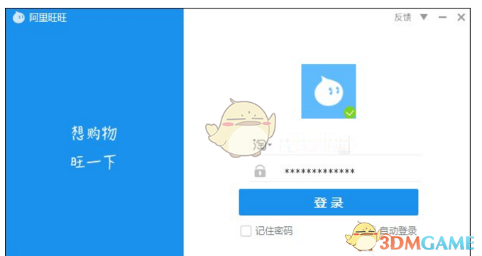 退市新规后首个年报季 组合类财务退市指标“亮剑”显威