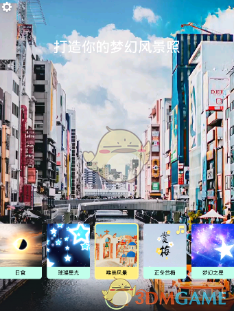 好莱坞对特朗普政府电影关税感到震惊