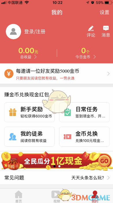安德烈·伊戈达拉为什么可以被勇士队退役球衣？