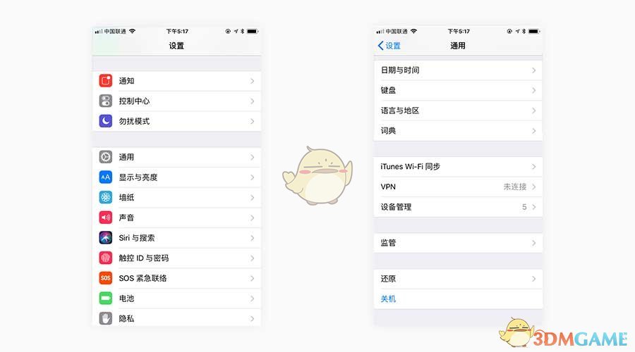 对于一个博物馆而言，是丰富的珍贵文物更重要，还是优秀的展陈设计更重要？