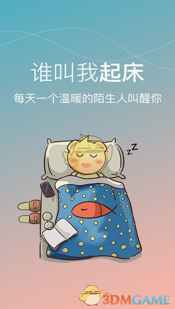 男子全职带娃患产后抑郁现已离婚，如何看待此事？产后抑郁怎么预防？产生抑郁如何应对？
