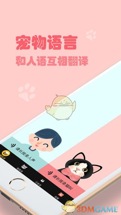 缅甸中部发生强震 泰国证券交易所交易暂停