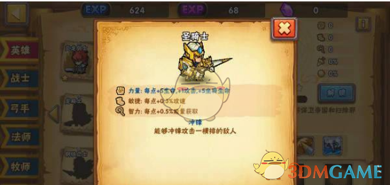 婚内网贷算夫妻共同债务？法院：瞒着对方且未用于家庭生活的不算