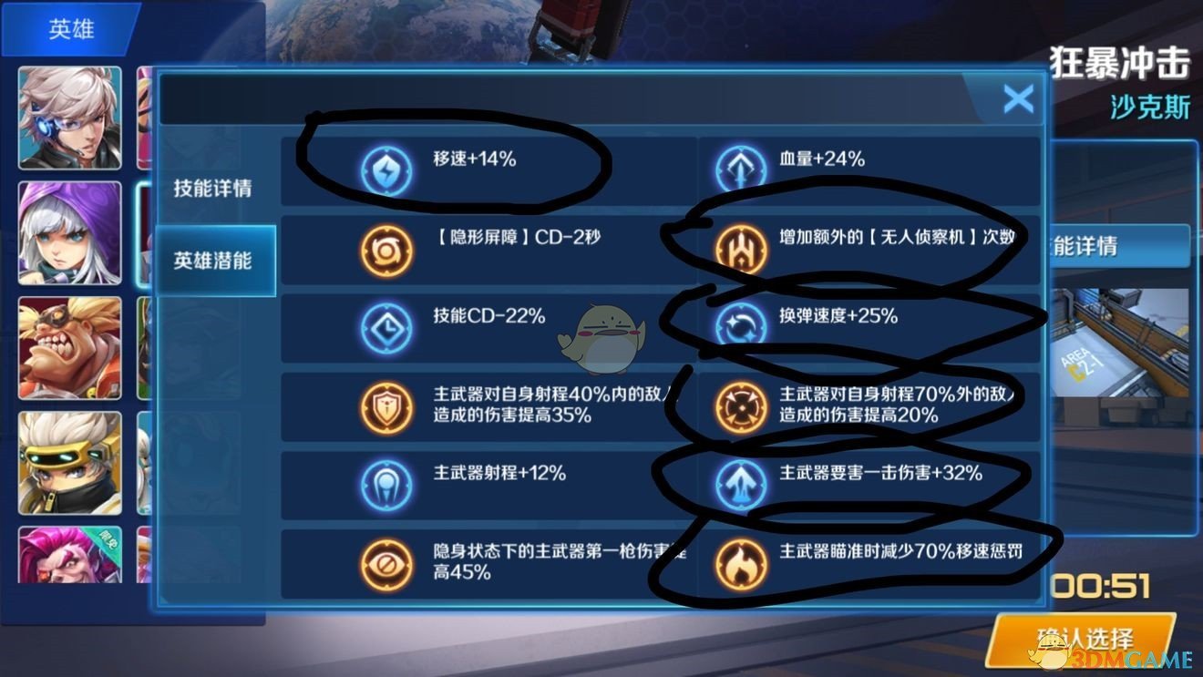 哈里王子想和解：不知父亲能活多久