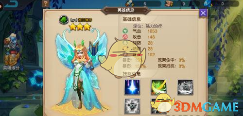 男子彩票守号3年中10万错过兑奖