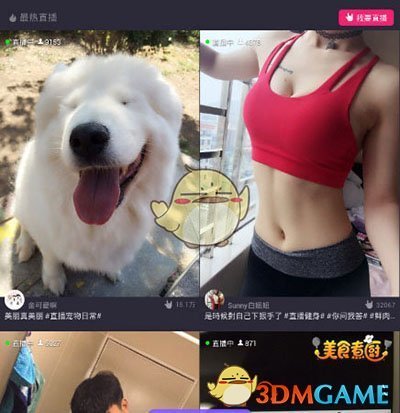 为什么正常利用游戏机制使游戏难度变简单，会被称作使用「轮椅」或「逃课」行为？