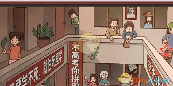为什么现代音乐基本都是七音？