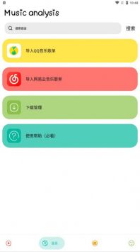 五一杭州来了一亿人吧