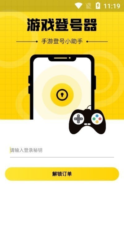 最近少穿这些颜色衣服出门