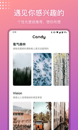 无人机首次亮相红场