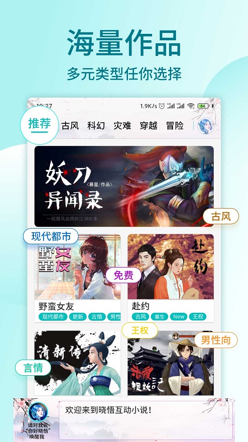 网红“高家班亮子”突发心梗去世