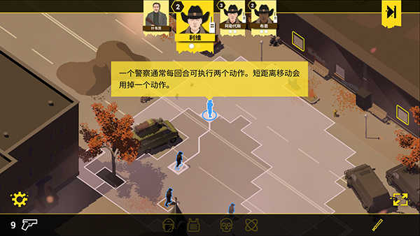 曹骏跺脚变装