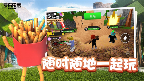 俄乌谈判陷僵局 白宫对乌克兰提出新的经济要求