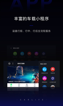 Faouzia回应第一