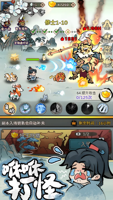 詹雯婷发长文
