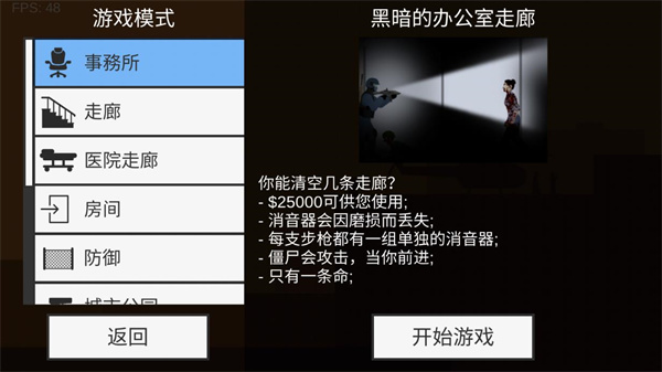 PCS（Pcs.是什么意思）