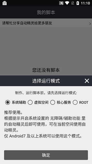 宇多田光 夫妇别姓