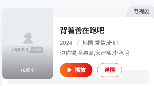 特朗普“开价”，泽连斯基：愿意交易