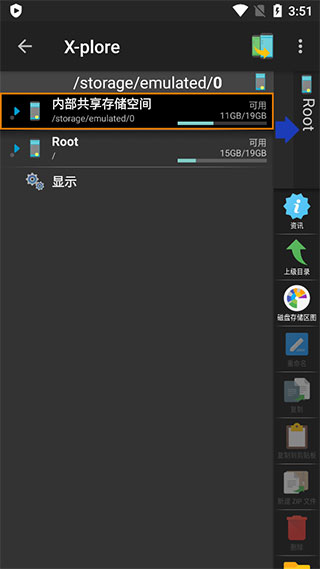 尾盘异动！比亚迪罕见涨停，发生了什么？