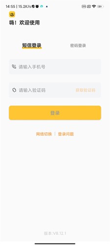 为什么宇宙的最低温只有 -273.15 度，最高温却高达 1.4 亿亿亿亿度?