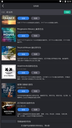 监考老师组织高考作弊被判4年