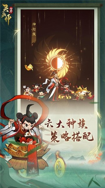 汪苏泷 泰安音乐节
