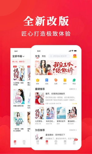 苏州直升机坠落位置是游客拍照地