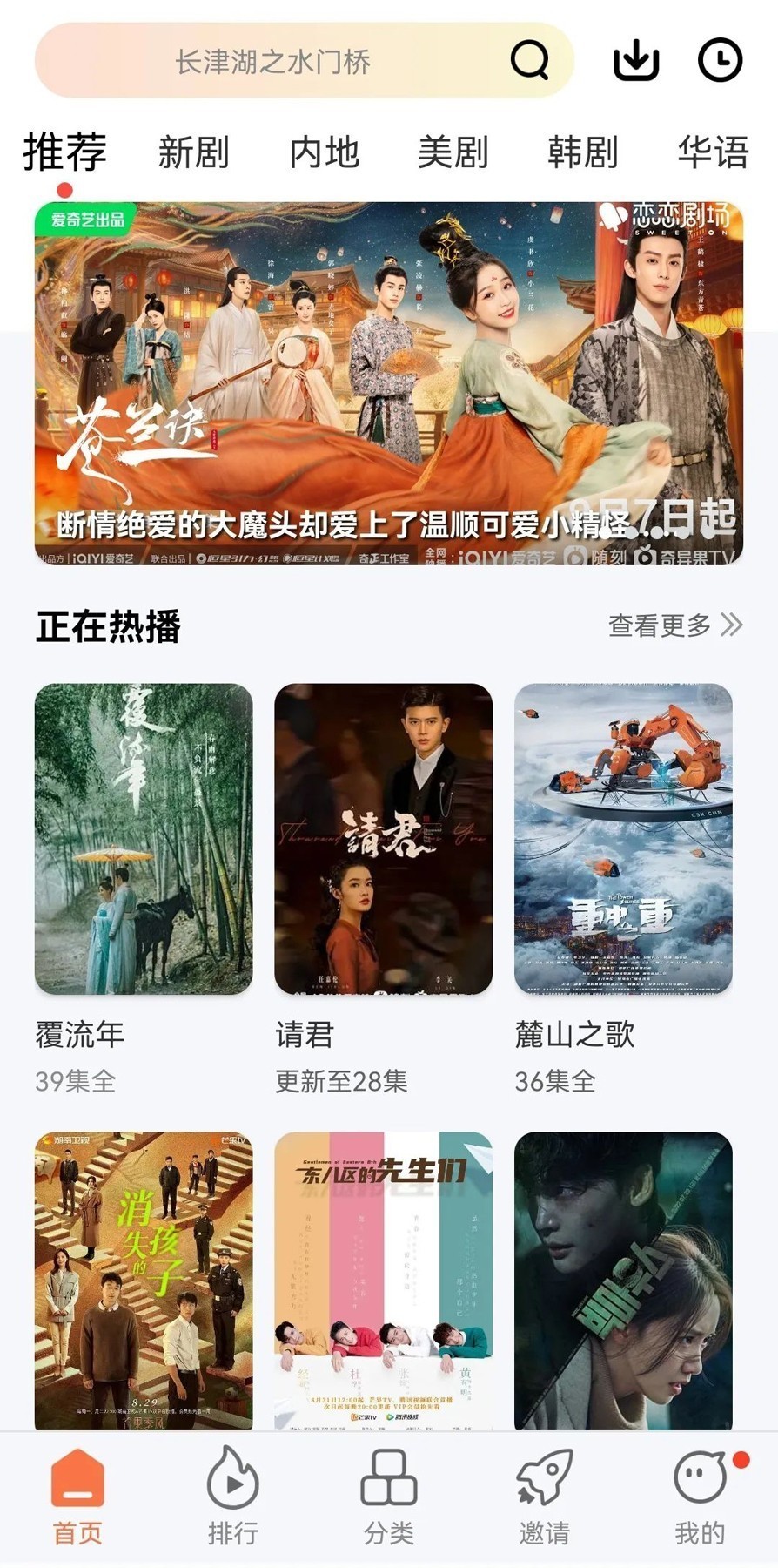 为什么地铁可以大段甚至全部建造在地下，然而城市快速路就不这么做?