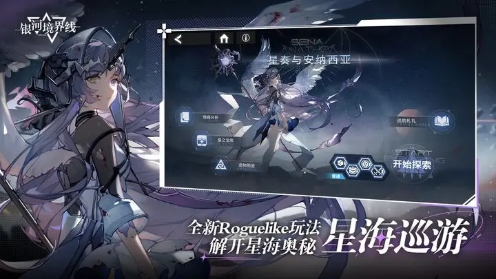 持续火爆！人形机器人量产元年将至？多家上市公司回应