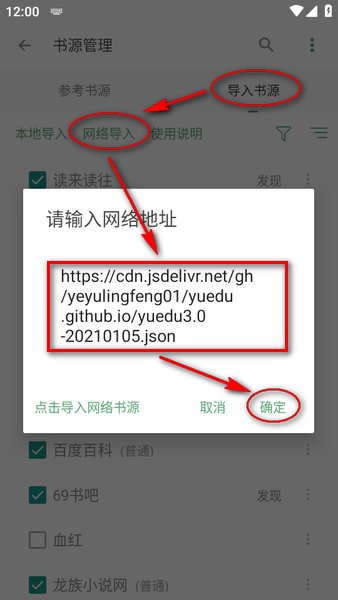 动画鲲吞天下开播