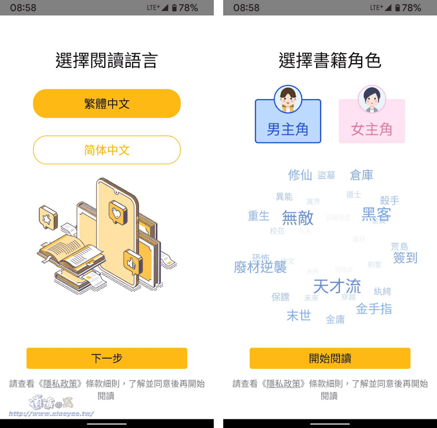 美团闪购宣传广告疑似嘲讽京东，如何看待这种宣传方式？对企业是利大于弊还是弊大于利？