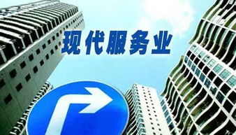 我國就業結構持續優化 科技推廣與應用服務提供有力支撐
