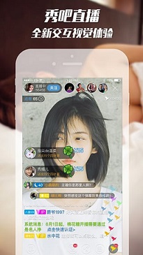 独居女子听见隔壁夫妻，发出恩爱有加的声音，心生怨恨偷偷翻邻居垃圾袋，将用过的安全套，体液抹在自家床上，随后报警称被邻居侵犯！