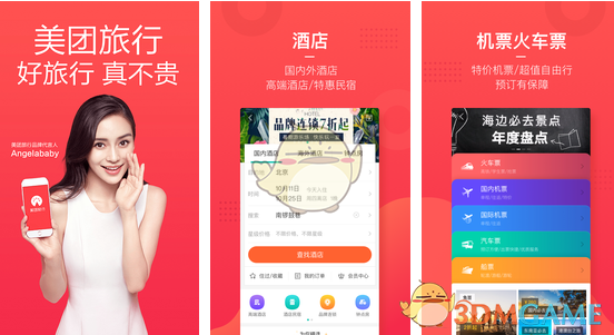 回老家过年的意义是什么？