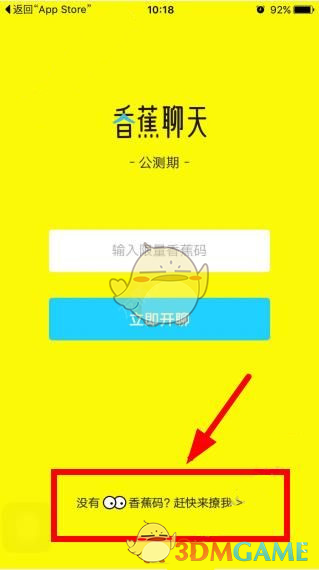小米SU7质量被评倒数第一