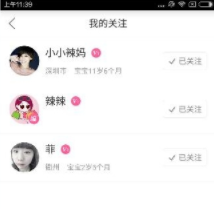 媒体人：山西男篮还需补强本土阵容