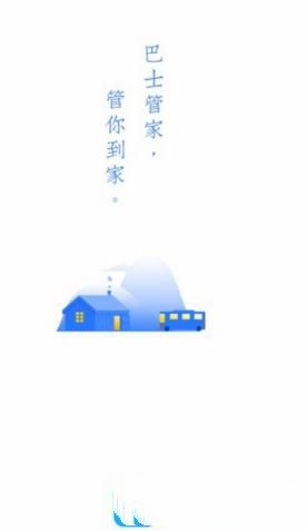田静复更