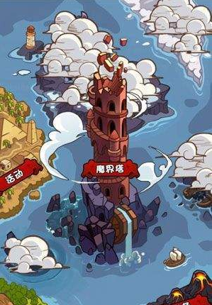 印度禁止巴基斯坦船只入港