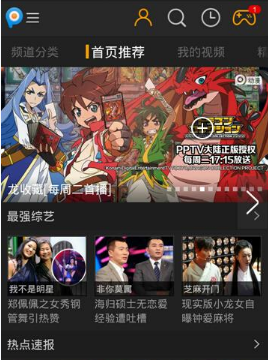 日本的家纹有哪些讲究和历史？